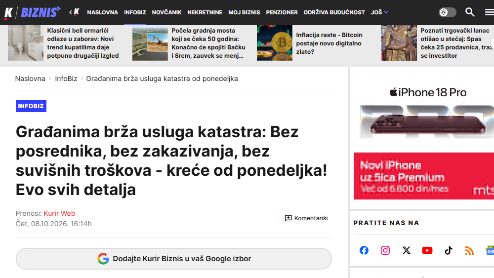 /content/images/work/2026/10/курир 10.png